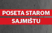 Staro sajmište