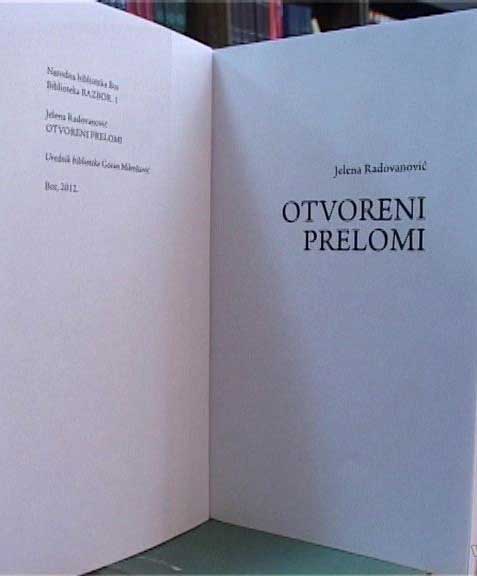 Јелена Радовановић, „Отворени Преломи“